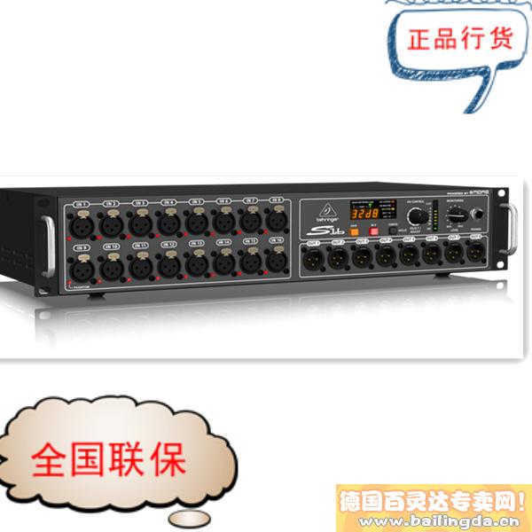 德国百灵达fbq6200均衡器